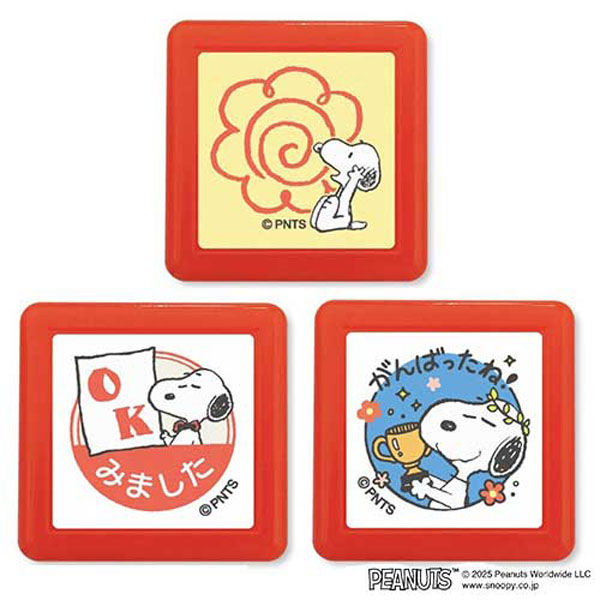 こどものかお スヌーピー浸透印スタンプ3個組A 4110553 1セット(3個組)×2（直送品）