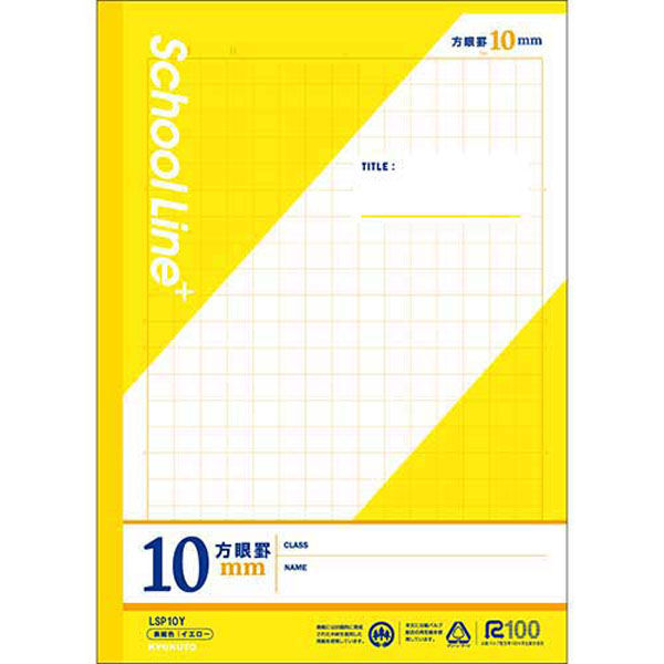 キョクトウ スクールラインプラス 10mm方眼罫 LSP10Y 1セット(5冊)（直送品）