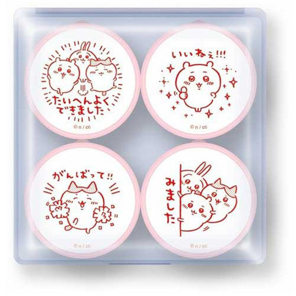 ビバリー 先生のごほうびスタンプ ちいかわ SE4-054 1セット(2個