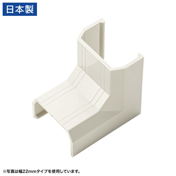 サンワサプライ  CA-KK17MW用ケーブルカバー（幅17mm、入角、ミルキーホワイト） CA-KK17MWR（直送品）