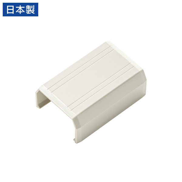 サンワサプライ  CA-KK22MW用ケーブルカバー（幅22mm、直線、ミルキーホワイト） CA-KK22MWJ（直送品）