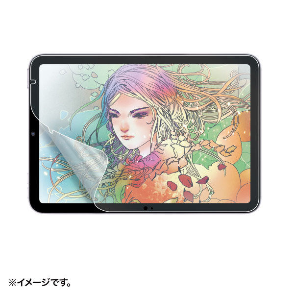 サンワサプライ  iPad mini A17 Pro対応保護フィルム（紙のよウな質感・反射防止） LCD-IPM21P（直送品）