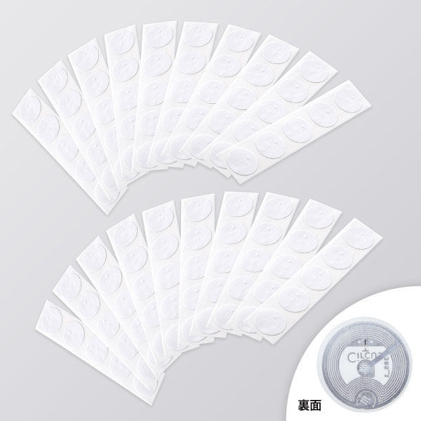 サンワサプライ  NFCタグ（100枚入り・ホワイト） MM-NFCT100（直送品）