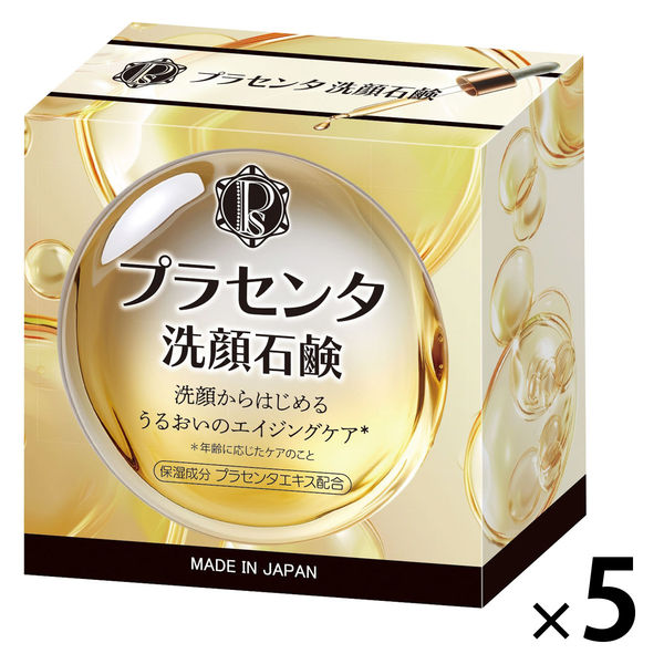 クレフ　ブラネスザセラム2コと石鹸 商品一覧ページ