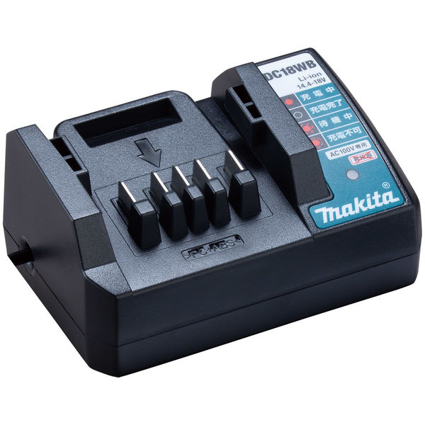 Makita - 【新品未使用】マキタ　(掃除機用) 充電器　DC18RC 充電器】マキタ Makita リチウムイオンバッテリー用充電器