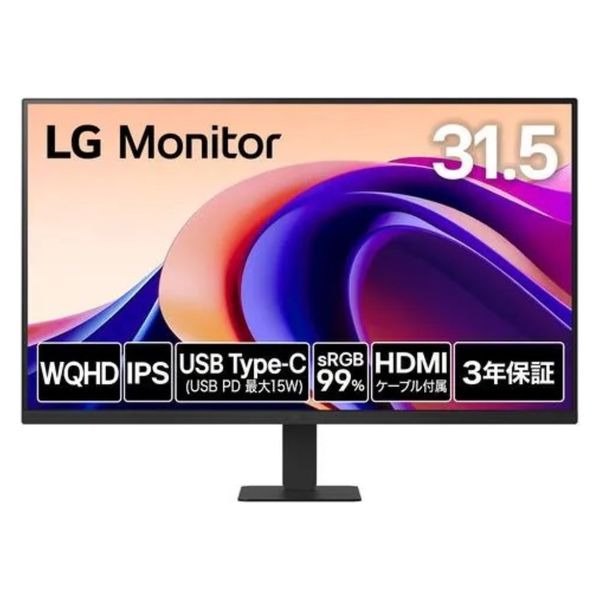 LG 31.5インチ 液晶モニター 32SQ730S-H | モニター | LG JP