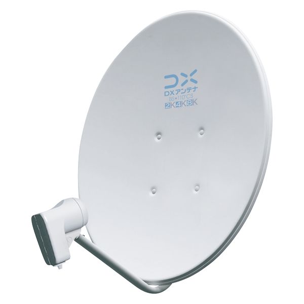 120形BS・110度CSアンテナ(耐風速90m/s) | 製品情報 | DXアンテナ