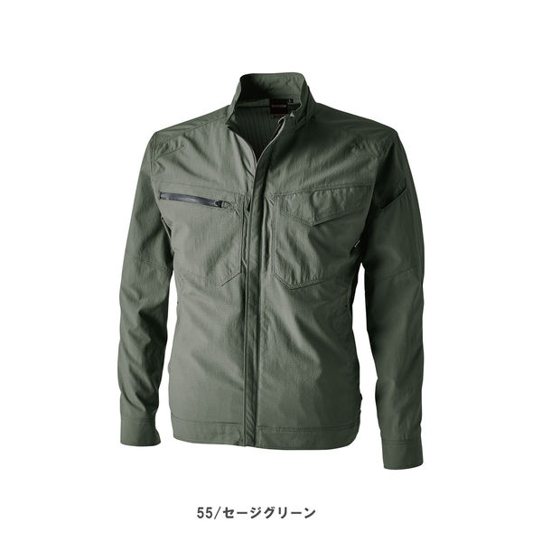 TS DESIGN TS4Dナイロンドッツジャケット M セージグリーン 4606 1着（直送品）