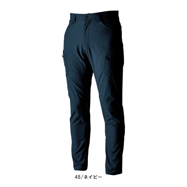 TS DESIGN TS4Dナイロンドッツメンズカーゴパンツ 4L ネイビー 4604 1着（直送品）