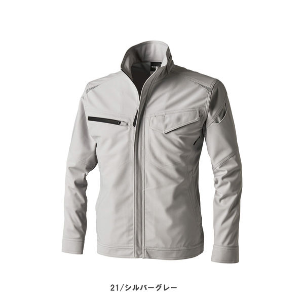 TS DESIGN ドライテックジャケット S シルバーグレー 84656 1着（直送品）