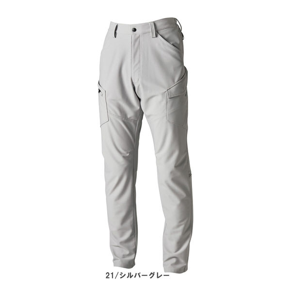 TS DESIGN ドライテックカーゴパンツ 4L シルバーグレー 84654 1着（直送品）