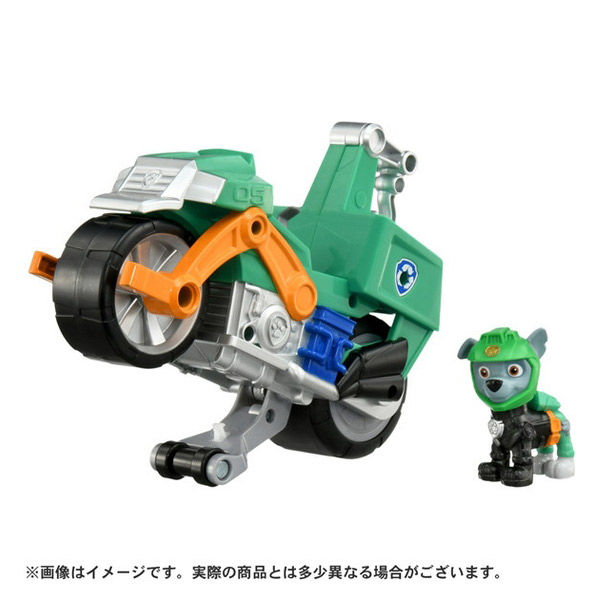 パウパトロール　車　ベーシックビーグル　8個セット パウパトロール 車 ベーシックビーグル 8個セット
