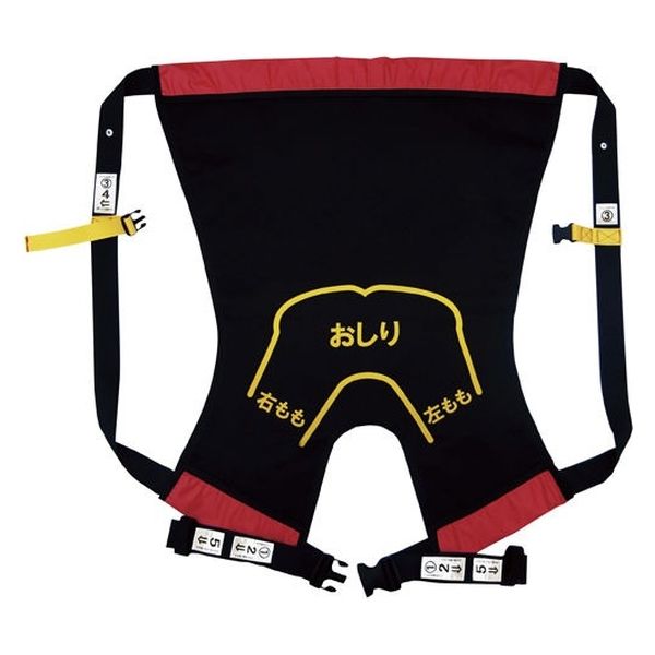 おんぶらっく　大人用 ハッピーおがわ おんぶ補助具 おんぶらっく(大人用)災害緊急避難