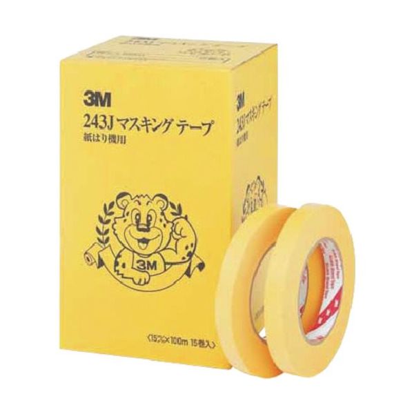 スリーエム ジャパン 3M マスキングテープ 243J 紙はり機用 15mmX100m 15X100 1セット(15巻) 108-5067（直送品）