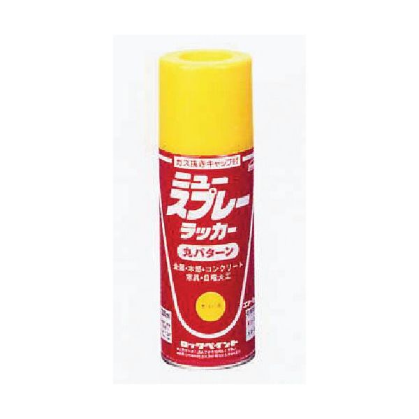 ロックペイント ロック ニュースプレーラッカー ねずみいろ 300ml H62-1805-65 1本 851-2410（直送品）