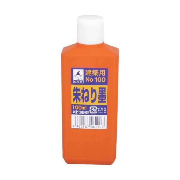たくみ 朱練墨 100cc 6110 1本 124-9569（直送品）