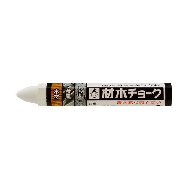 たくみ 材木チョーク 白 6212 1本 335-2846（直送品）