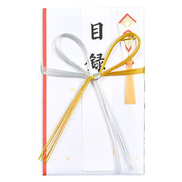 コロナ制圧祈願還元キャンペーン・高級絹本軸　酒井抱一筆 コロナ制圧祈願還元キャンペーン・高級絹本軸酒井抱一筆