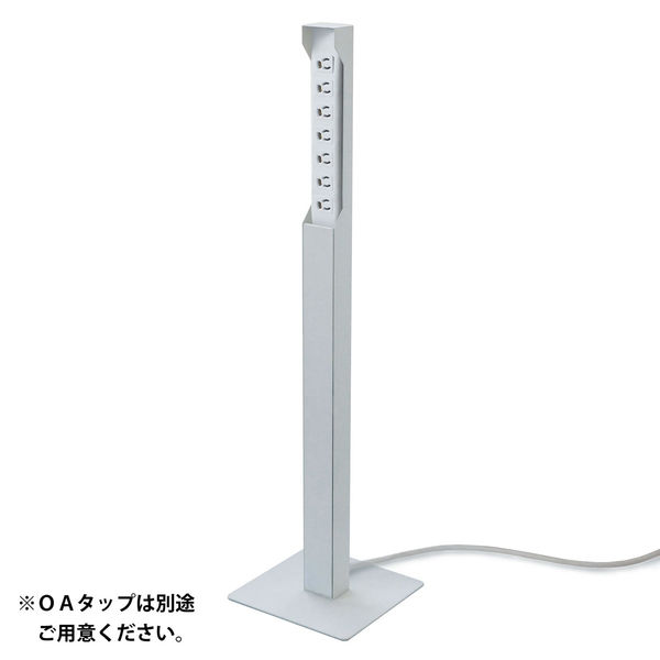 トヨダプロダクツ コンセントスタンド【OAタップは別売り トヨダプロダクツ コンセントスタンド【OAタップは別売り