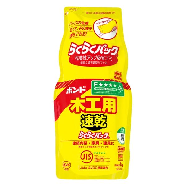 コニシ ボンド#40301 木工用速乾らくらくパック1kg #40301 1個（直送品）