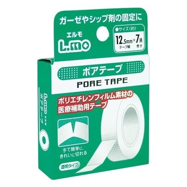 日進医療器 エルモ ポアテープ1.25cmX7m 00207622 1セット(1箱×5)（直送品）