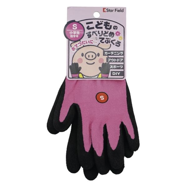 池田工業社 こどものすべりどめてぶくろ ピンク S 003340003 1セット(1組×3)（直送品）