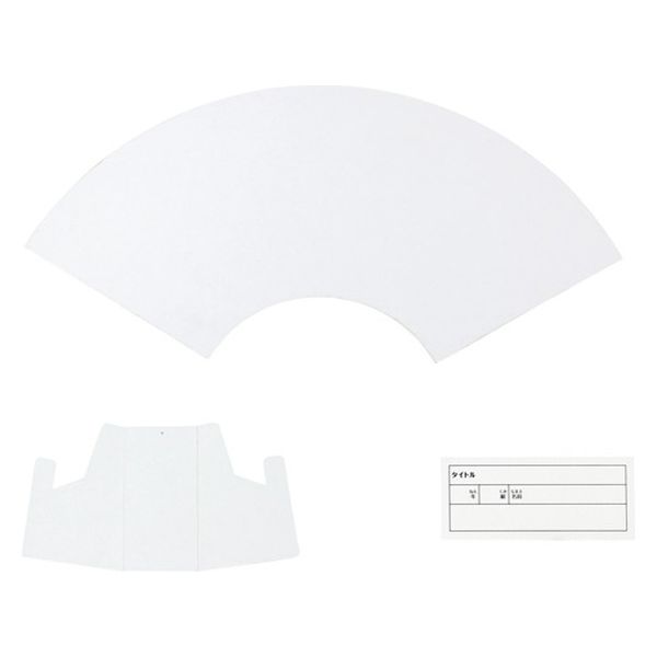 BSS 扇面色紙 立台付 01-1708 1セット(1個×3)（直送品）