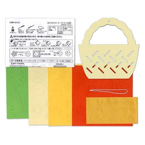 藤久 立体切り絵 花かご飾りキット ガーベラ 0540220 1セット（直送品）