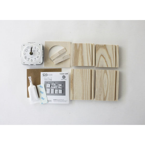 アイスタジオウッズ キューブシリーズ 時計 08-7189 1セット×3（直送品）