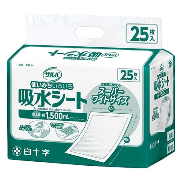 白十字 サルバ吸水シート6090 25枚入1P 19114 1パック(25枚)×2（直送品）