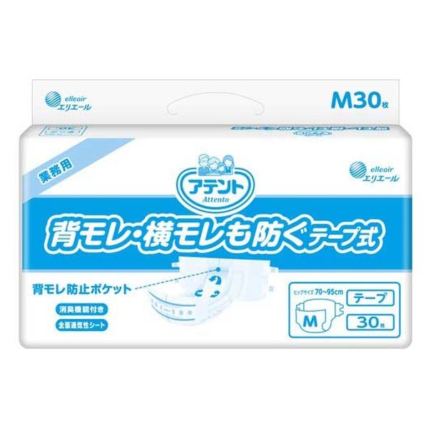 大王製紙 テープ式M30枚背モレ横モレも防ぐ1P 20763658 1パック×3（直送品）