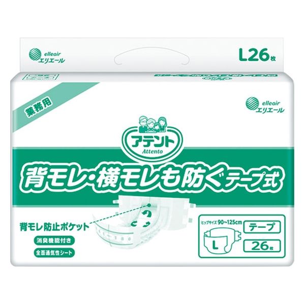 大王製紙 テープ式L26枚背モレ横モレも防ぐ1P 20763659 1パック