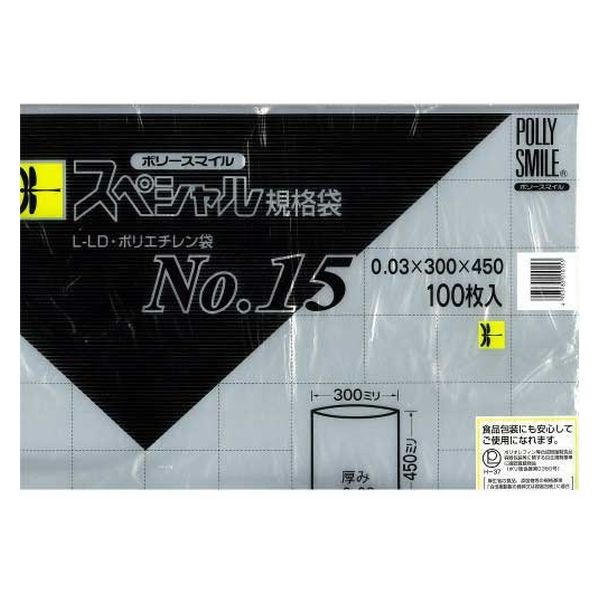 吉忠化学工業 吉忠化学 透明ポリ袋 ポリースマイル 100枚 No.15 3103176ポリースマイル15 1パック（直送品）