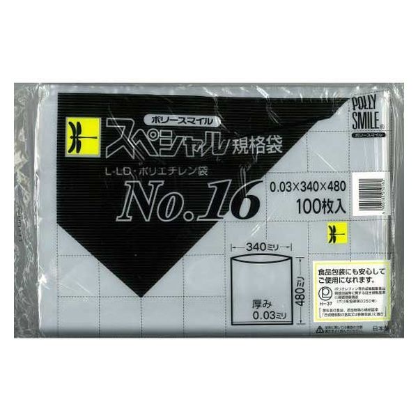 吉忠化学工業 吉忠化学 透明ポリ袋 ポリースマイル 100枚 No.16 3103177ポリースマイル16 1パック（直送品）