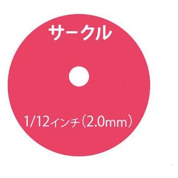 花岡 ペーパーインテリジェンス ハンドパンチ 1/12サークル 4109145 4109145HP1/12サークル 1セット(1個×4)（直送品）