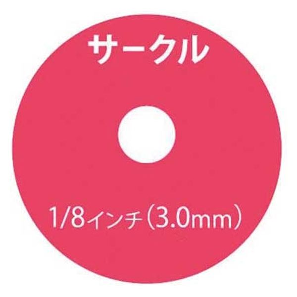 花岡 ペーパーインテリジェンス ハンドパンチ 1/8サークル 4109144 4109144HP1/8サークル 1セット(1個×4)（直送品）