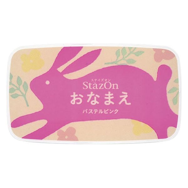 ツキネコ ステイズオン おなまえ パステルピンク 4110239オナマエPピンク080 1セット(2個)（直送品）