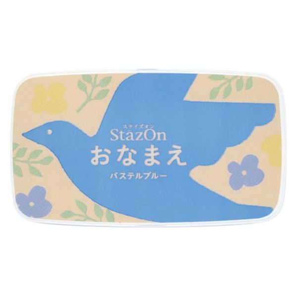 ツキネコ ステイズオン おなまえ パステルブルー 4110238オナマエPブル-060 1セット(2個)（直送品）