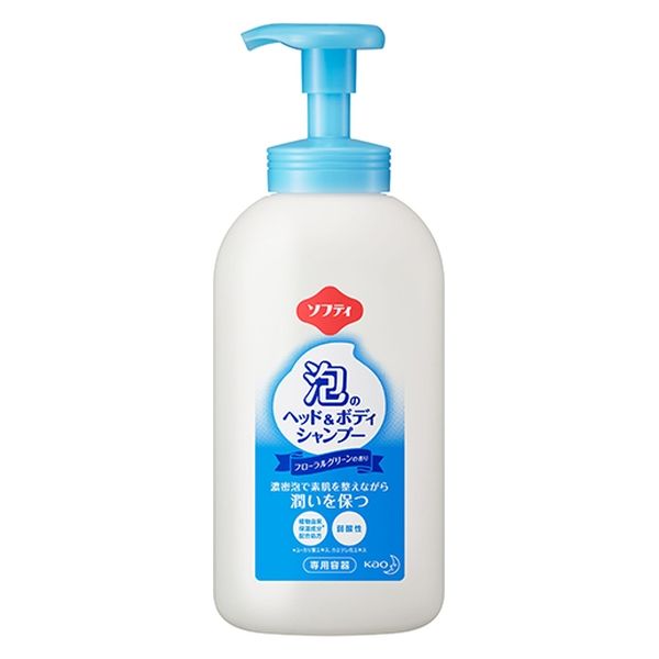 花王 泡のヘッド&ボディ専用空ボトル700mL 1セット(1本×2)（直送品）