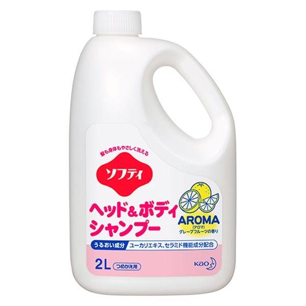 花王 ソフティヘッド&ボディ アロマ2L 1セット(1本×3)（直送品）