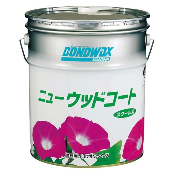 コニシ ワックス ニューウッドコート 18L 1個（直送品）