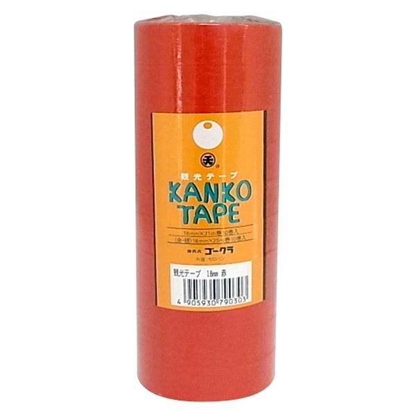 ゴークラ 紙テープ 赤 10巻 1パック（直送品）