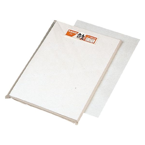 ゴークラ 版画用紙 うねび 8ツ切 100枚 1セット(100枚)×2（直送品）