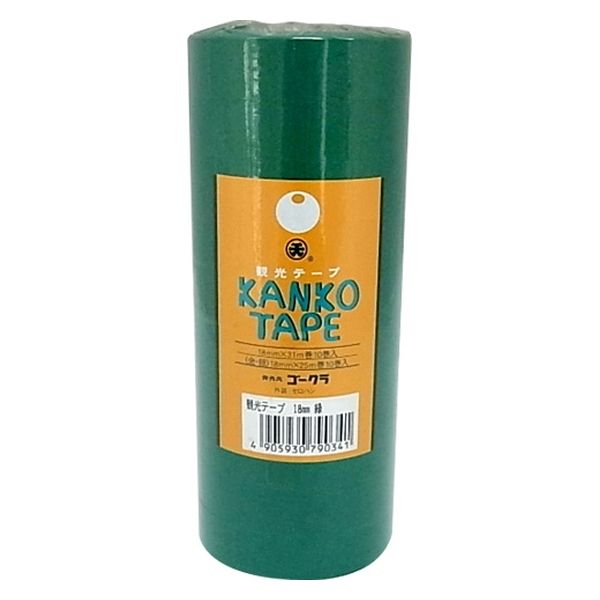 ゴークラ 紙テープ 緑 10巻 1パック（直送品）