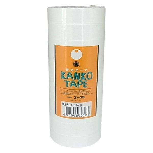 ゴークラ 紙テープ 白 10巻 1パック（直送品）