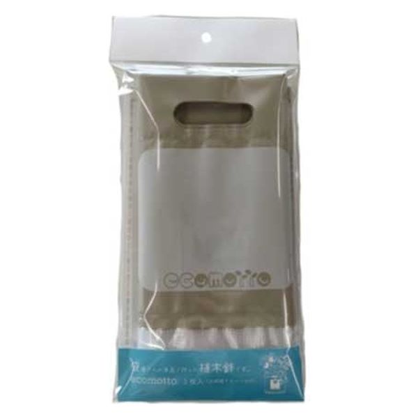 エコモット 教材用 3枚入 1セット（直送品）