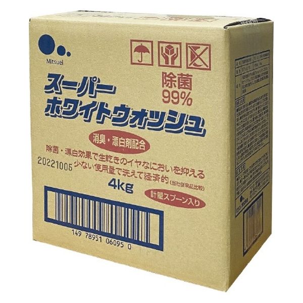 ミツエイ スーパーホワイトウォッシュ4kg 1セット(1箱×2)（直送品）