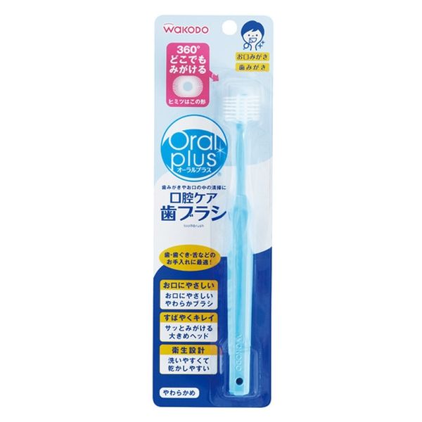 【歯ブラシ】 アサヒグループ食品 オーラルプラスC26口腔ケア歯ブラシ 4987244172549 1セット(1本×5)（直送品）