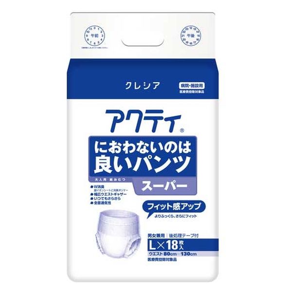 日本製紙クレシア アクティ 良いパンツ スーパー L18枚 84801 1箱(18枚)×3（直送品）