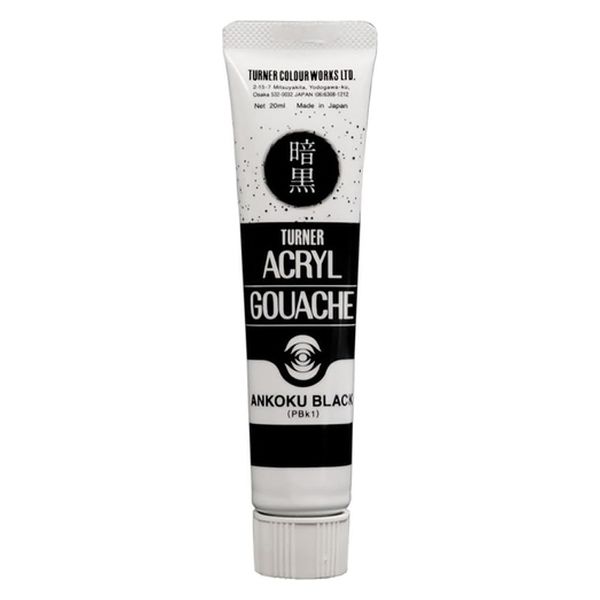 ターナー色彩 アクリルガッシュ20mL 999暗黒ブラック AG020999 1セット(1本×4)（直送品）
